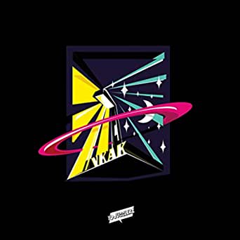 Vom Kosmos am Korner